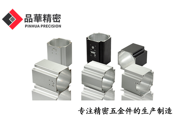 怎么選擇合適規(guī)格的伺服電機(jī)外殼？